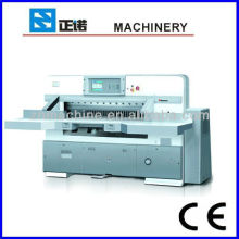 7.8"Program control paper cutting machine guilotine (QZYK780CD)