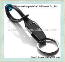 black soft PVC keychain easy open