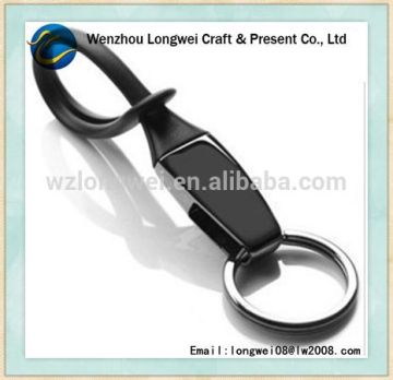 black soft PVC keychain easy open
