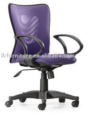 Task Chairs