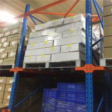 Space Saving Drive in Racking System