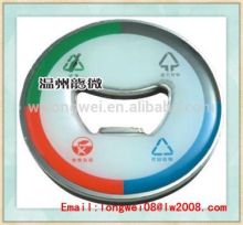 smiling metal bottle cap opener