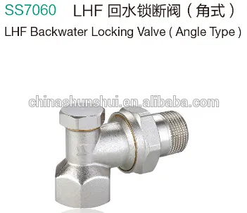 SS7060 LHF backwater locking Brass thermostatic valve