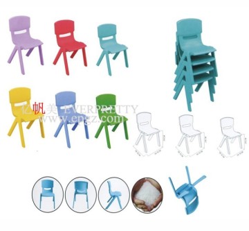 Kids Plastic Salon Furniture & Beach Chairs