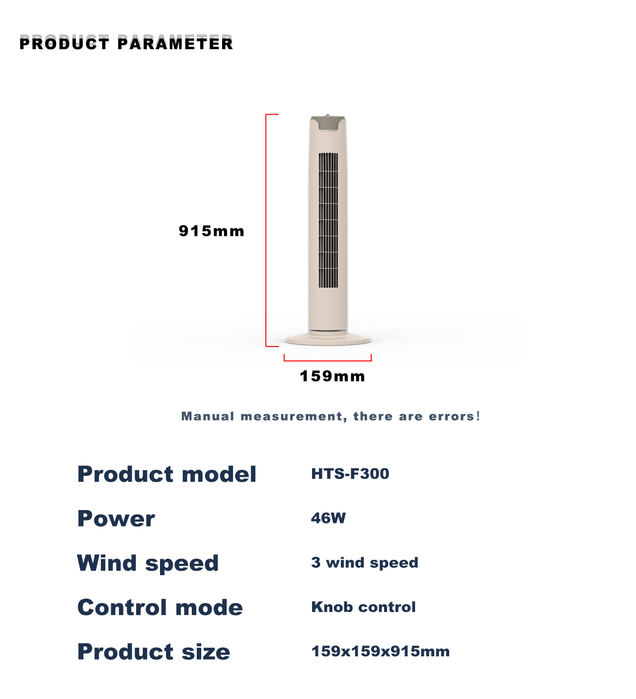 F300 tower fan specification F300 tower fan specification