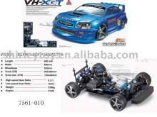 1:7 r/c hobby nitro sports car