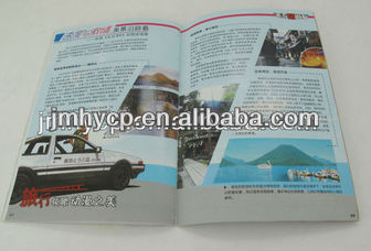 2015 new customizd book binding material