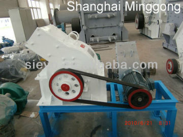 Magnesite Processing crusher/Magnesite Processing Machine/ Magnesite Benefication Machine/ Magnesite Ore benefication line