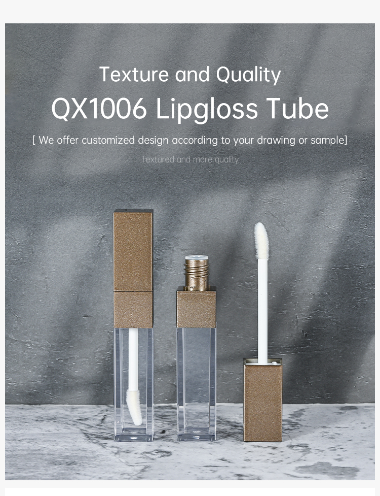 Square Lipgloss Tube (4)
