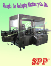 OPP Hot Melt Lableing Machine SPP-4000-Series