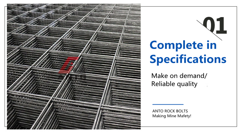 Reinforced Welded Mesh Reinforced Welded Mesh
