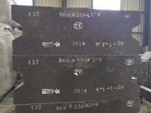 carbon graphite anode cathode block