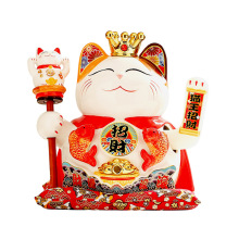 Lucky Cats Bonwill 11\" 9\" Cat King with Fish Good Luck Charm