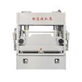 Nickel Plate, High Hardness Plate Shearing Machine