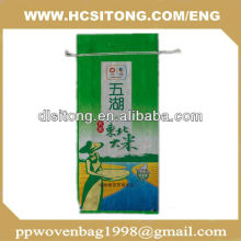rice polypropylene woven bag export to russian