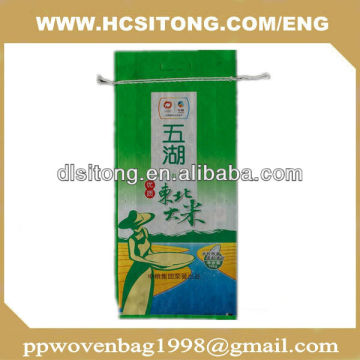 rice polypropylene woven bag export to russian