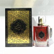 Long-Lasting Oud Arabian Perfume with Fruity Floral Scent and Jasmine Notes