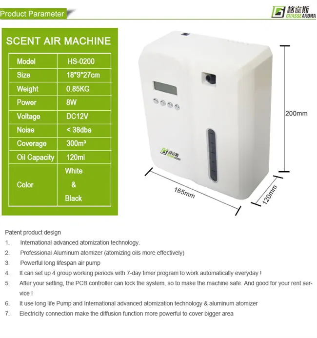 Factory Price Oil Diffuser Scent Marketing Scent Diffuser System with Wall HS-0200