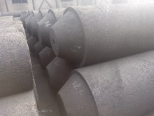 Used carbon electrode