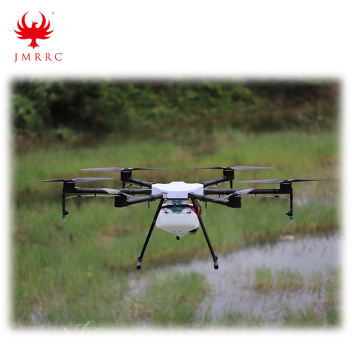 V1650 16L/16 kg Agricultura Pesticida Spray Drone JMRRC