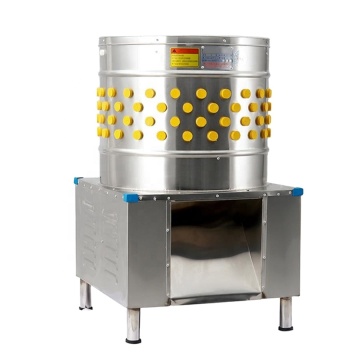 Hot Selling Poultry Plucking Machine - Small Chicken Depilator