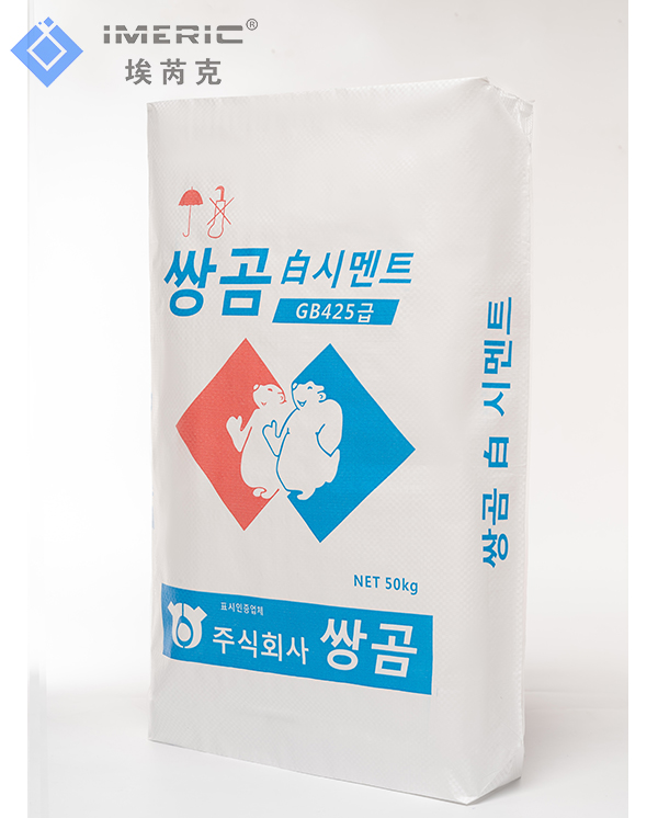 PP Woven Cement Bag 50kg