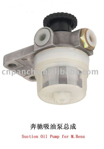 suction oil pump