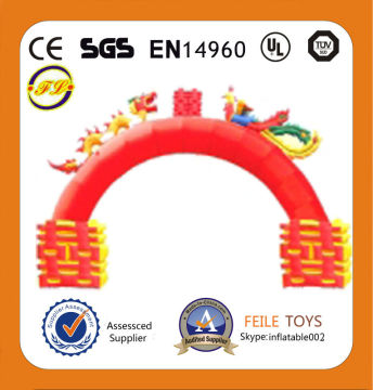 flqm-H1194 inflatable wedding arches, inflatable rainbow arch