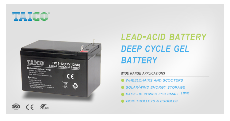 12v Voltage 12v12ah lead acid smf vrla batteries