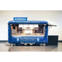 Mobile Coffee Cart: Veneer Board Rectangular Food Crafts Open New Career Opportunities