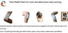 Ache Relief Patch For Rheumatism