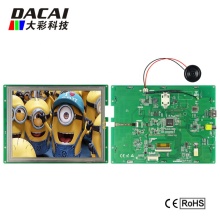 8 Inch Landscape LCD Module with USB, SD Card, and UART Port - Dacai