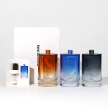 Round Glass Perfume Bottle