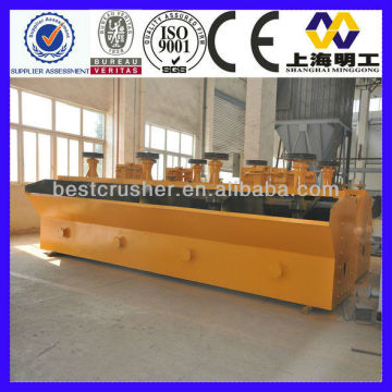 flotation column / deinking flotation cell / molybdenum ore flotation