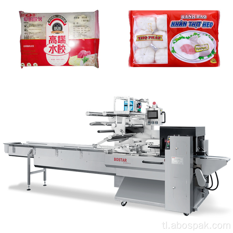 Frozen Dumpling Food na may Tray Awtomatikong packing machine