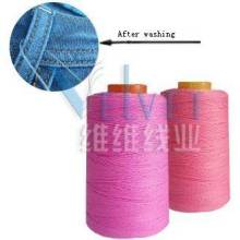 Velve poly wrapped poly core sewing thread