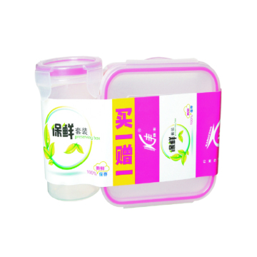 Plastic Food Container And Plastic Cup Set