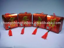 SB413 - candy tin box