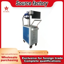 Portable Laser Trolley for Custom Product Labeling