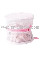 Bra Wash Bag White with Zipper Closure