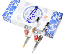 Very Nice Pen Blue and White Pen with Nice Case