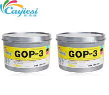 ANGEL Super quality Printing Ink Offset Ink