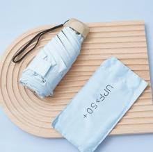 Custom Logo Portable Folded Ultralow-light Mini Pocket Umbrella