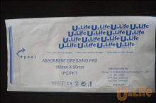 Absorbent Dressing Pad
