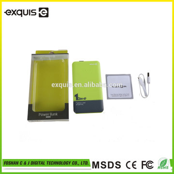 china wholesale websites power bank for iphones