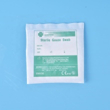 CE ISO13485 medical compress 4X4 2X2 gauze swabs