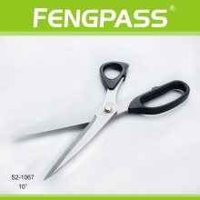 S2-1067 Utility with soft Handle kitchen scissors