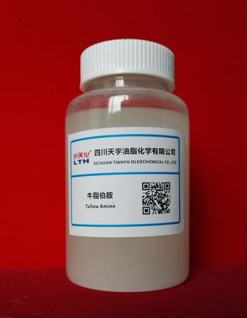 Pesticide emulsifier Tallowamine CAS 61790-33-8