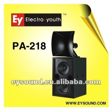 professional audio PA system speaker PA218