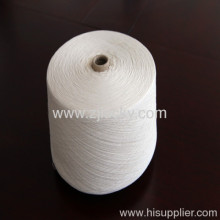 Recycled Bleached Weaving Yarn-conical?